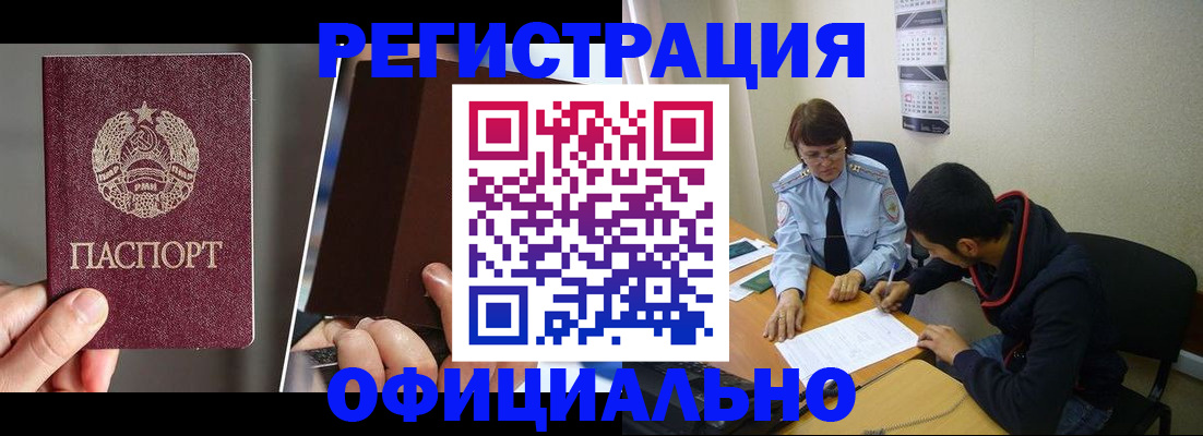 пропишу в квартире в Ардоне